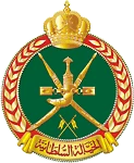 Logo Royal Cavalry of Oman.gif